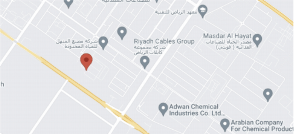 Saudi Lime